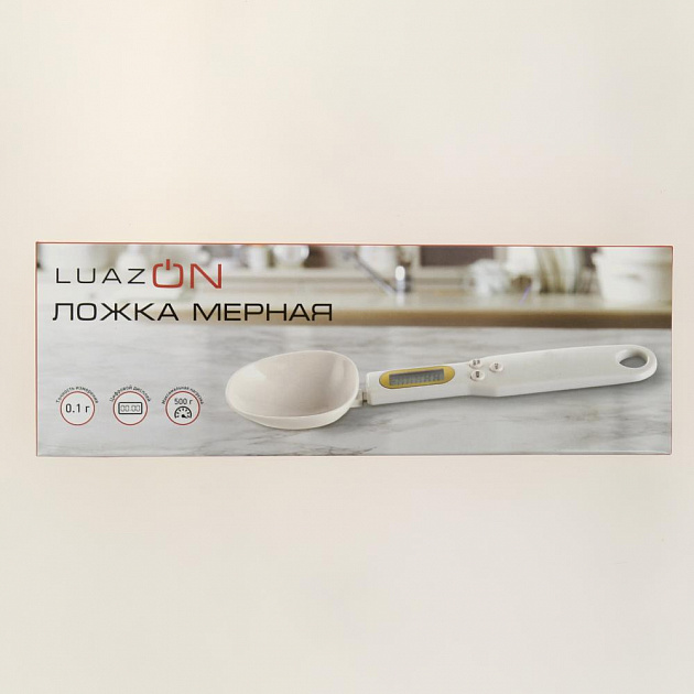 Весы кухонные LUAZON HOME LV-507 до0,5кг электронные белые пластик 1677901 000000000001180051