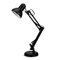 Лампа настольная 29см черная