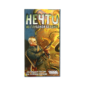 Настольная игра Нечто Hobby World 000000000001130771