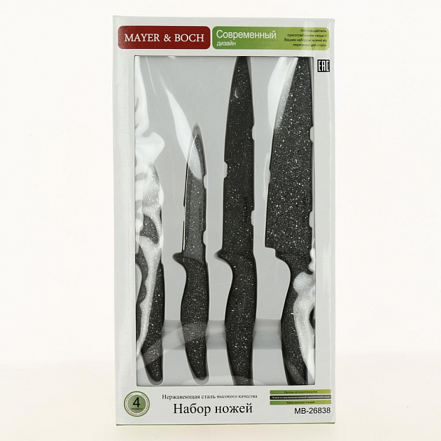 Набор ножей 4 пр МВ(х12).Цвет:серый.Материал лезвий:нержавеющая сталь.Материал ручек:пластик.Нож 33,8см, 33,7см,  23,9см. Нож для оч 000000000001189946