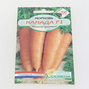 Семена Морковь Канада F1 0,2 г Р (ссс) ЛИДЕР ПРОДАЖ! СС012650 пакет 000000000001183739