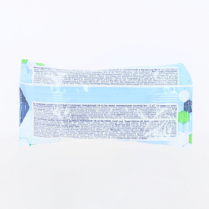 Влажные салфетки 15шт ULTRA FRESH Antibacterial 000000000001216718