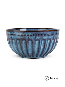 Салатник 14см синий керамика 000000000001227203