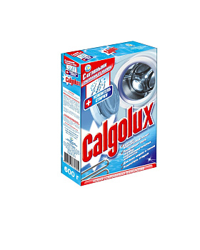 Средство от накипи 600гр НЗБХ Усилитель стирки 000000000001167845