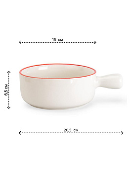 Форма для выпечки 20,5х15х6,5см в ассортименте керамика 000000000001228502