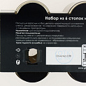 Набор стопок для водки 6шт 55мл ПРОМСИЗ Флирт стекло 000000000001202221