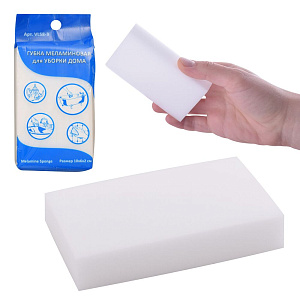 Губка меламиновая 10х6х2см МУЛЬТИДОМ. Отлично поглощает влагу. Обладает очищающими свойствами. Применяется практически для любых видов поверхностей 000000000001209467