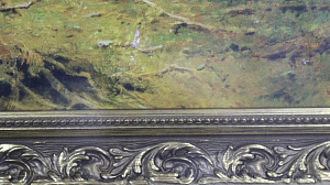 Репродукция 50х80см ДЕКАРТ крз 108С1963 000000000001183110