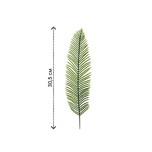 Цветок искусственный лист Пальма 30,5см 000000000001222182