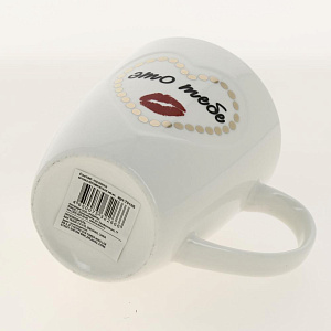 Кружка 340мл LADINA керамика 70106/48 000000000001200722