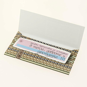 Открытка Дельта, код 4 000000000001037655