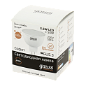 Лампа LED ElemMR16 GU5.3 2 Gauss, 5.5W, 7K 000000000001125841