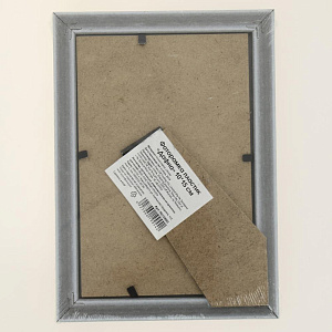 Декоративная  Фоторамка пластик "Дафна" 10*15 R010880 000000000001196393