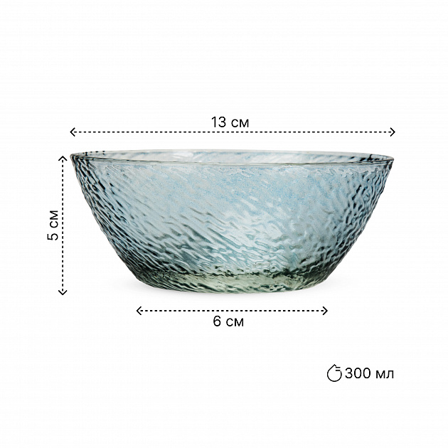 Салатник 400мл GARBO GLASS рифленый в ассортименте стекло 000000000001222003