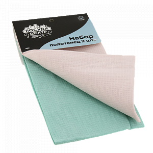 Набор вафельных полотенец 2шт ПОСУДА ЦЕНТР 35x61см мятный/розовый 100%Хлопок PC02355 000000000001200509