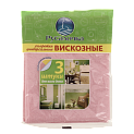 Универсальные салфетки Русалочка, 3 шт. 000000000001137149