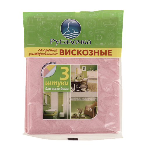 Универсальные салфетки Русалочка, 3 шт. 000000000001137149