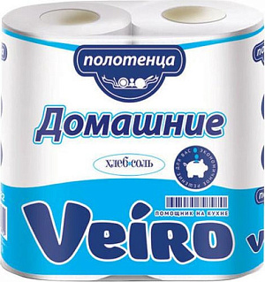Veiro Домашние бум.полотенца 2 сл 2 рул 000000000001159565