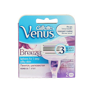 Кассеты Gillette Venus Breeze P&G, 2 шт. 000000000001054048