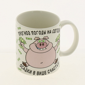 Кружка,прогноз погоды на сегодня-счастливые осадки,350мл,136-08030 000000000001180192