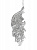 Новогоднее подвесное елочное украшение Листик серебро из полипропилена / 12x4,5см арт.80233 000000000001191248