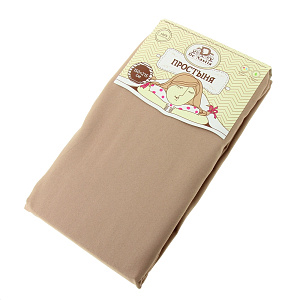 Простынь DE'NASTIA 150х215см коричневый 100%Микрофибра C010303 000000000001109589