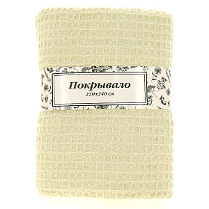 Покрывало жаккардовое Классика 220х240см хлопок100% молочный Индия C040005 000000000001190029