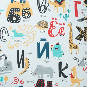 КПБ Этель 1,5сп "Алфавит" 143х215см, 150х214см, 50х70см-1шт 100 % хлопок, бязь, пл.125г/м2, 4154898 000000000001200105