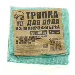 Тряпка для пола 50х50см МОЯ КОРЗИНКА микрофибра 80%полиэстер 20%полиамид 000000000001187976