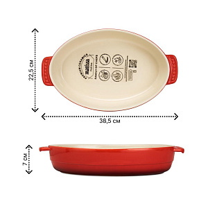Форма для запекания 38,5х22,5х7см с антипригарной глазурью MATISSA овальная красный керамика 000000000001224566