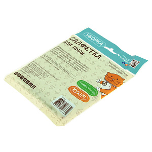 Салфетка для пыли DE'NASTIA 30х30см T977019 000000000001162205