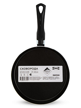 Сковорода блинная 22х1,8см КАЛИТВА FORA антипригарное покрытие бакелитовая ручка черный алюминий 000000000001229247