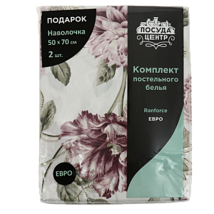 Комплект постельного белья ЕВРО ПОСУДА ЦЕНТР 80%Хлопок/20%Полиэстер Пион PC02310 000000000001200913