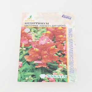 Семена Антирринум Цвет Ливни F1 Дип Бронзе 10шт 000000000001000322