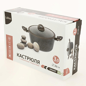 Кастрюля антипригарное покрытие ladina 3л 51722 000000000001200744