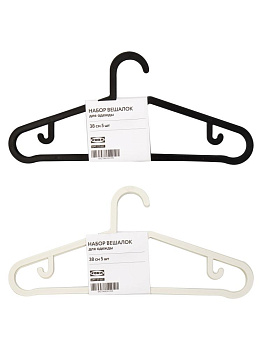 Набор вешалок 5шт 38см ST FORA черный/белый 000000000001227127