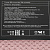 Юбка для сауны 80x145см DE'NASTIA соты розовый микрофибра 000000000001208970