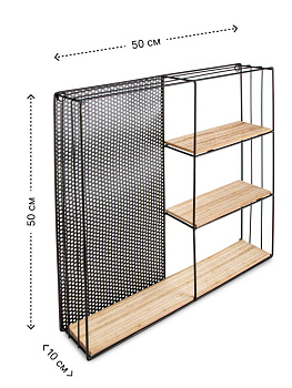 Полка настенная 50х50х10см квадрат LOFT 3 полки черный/натуральный МДФ/железо 000000000001227847