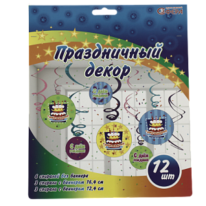 Спираль 55см 12шт СФЕРА ГОРОШЕК бумага 000000000001166954