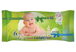 Детские влажные салфетки с экстрактами трав Эдит, 18х16 см, 60 шт. 000000000001103752