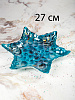 Блюдо сервировочное 25,5см EFE GLASS Морская звезда стекло
