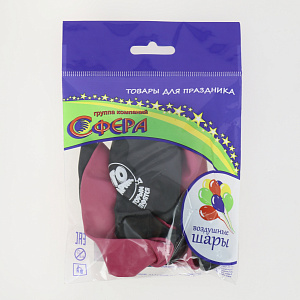 Набор шаров 5шт 36см Веселая Затея Хвалебные в ассортименте 000000000001211883