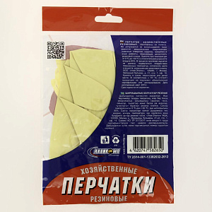 AK Перчатки хоз-ые резиновые, р.S, 2652 000000000001154509