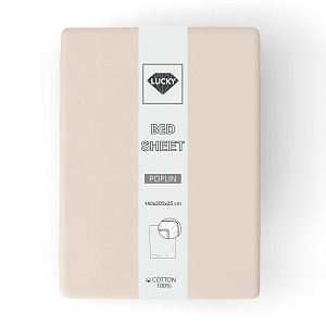 Простыня на резинке 140х200х25см LUCKY бежевая поплин хлопок 100% 000000000001216616