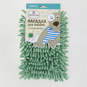 Насадка для швабры 40х10см DE'NASTIA из микрофибры полиэстер 100% 000000000001159511