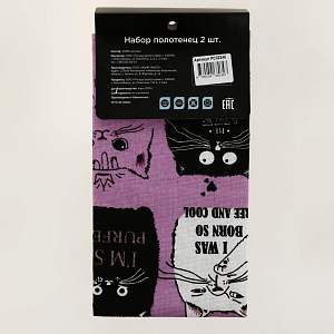 Набор полотенец 2шт рогожка ПОСУДА ЦЕНТР 35x61см Коты 100%Хлопок PC02346 000000000001200500