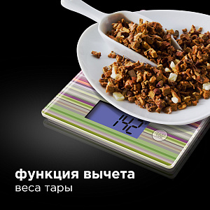 Весы кухонные REDMOND RS-736 000000000001195723