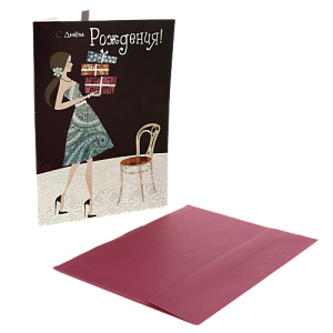 Открытка Картолина Дельта, код 50 000000000001078268