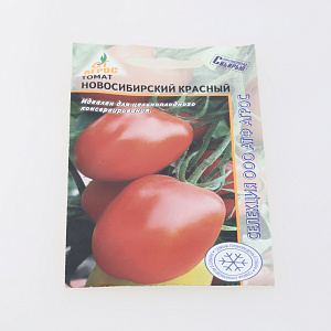 Семена пакет Томат Новосибирский красный 0,08г СА 000000000001168871