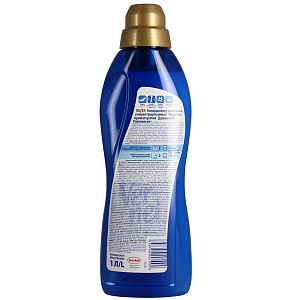 Кондиционер для белья Арома Тихая лагуна Равновесие Vernel, 1000мл 000000000001023988